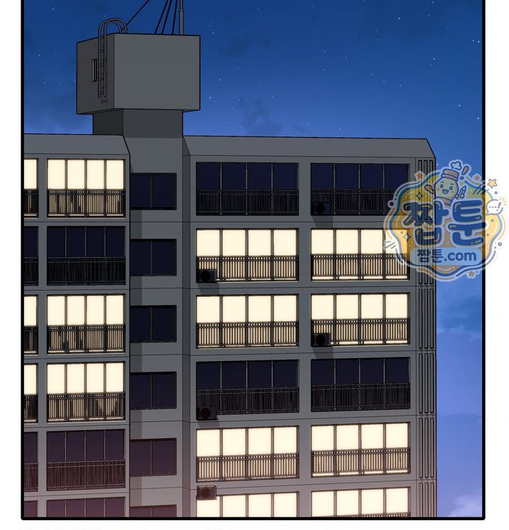 New Town Mr. XX Raw - Chapter 12 Page 33