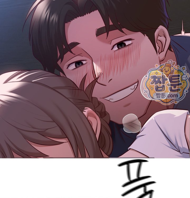 New Town Mr. XX Raw - Chapter 12 Page 60