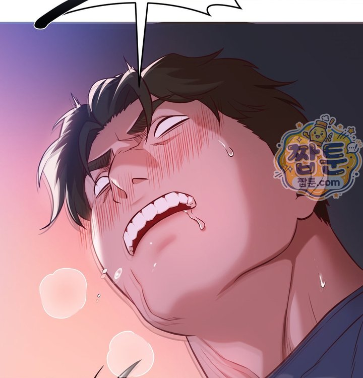 New Town Mr. XX Raw - Chapter 12 Page 65