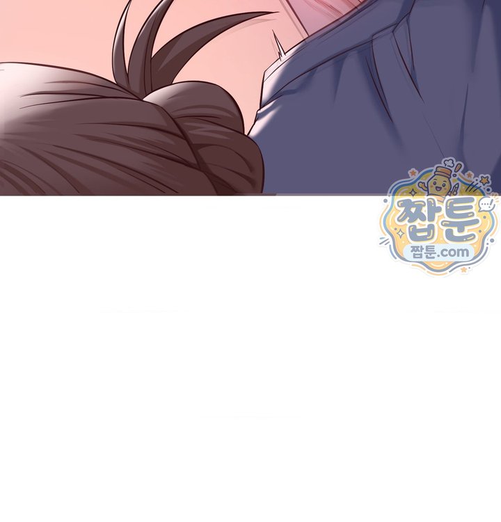 New Town Mr. XX Raw - Chapter 12 Page 66