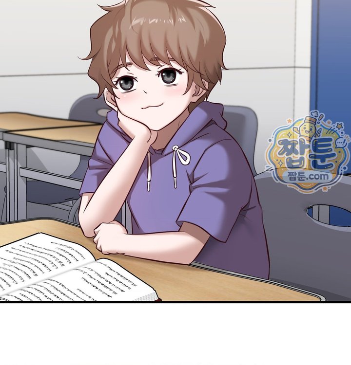 New Town Mr. XX Raw - Chapter 12 Page 85