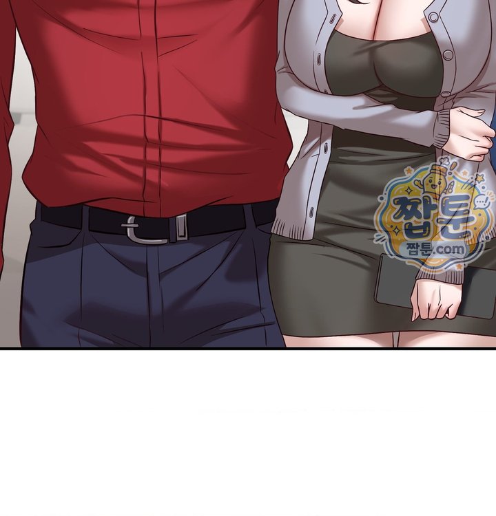 New Town Mr. XX Raw - Chapter 12 Page 92