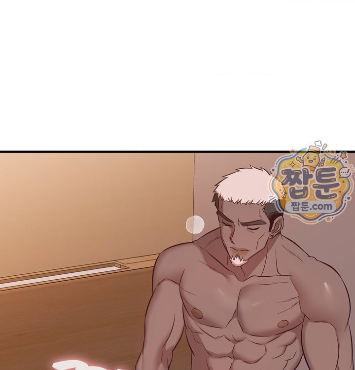 New Town Mr. XX Raw - Chapter 13 Page 110
