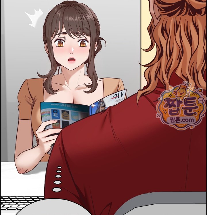 New Town Mr. XX Raw - Chapter 13 Page 18
