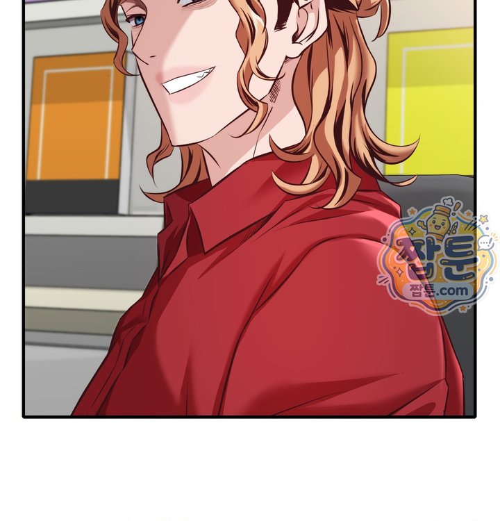New Town Mr. XX Raw - Chapter 13 Page 35