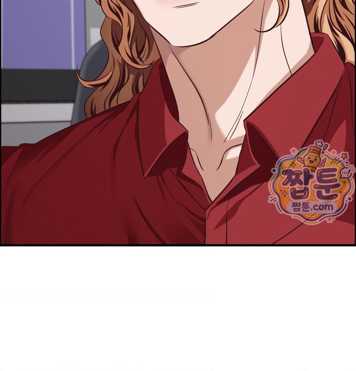 New Town Mr. XX Raw - Chapter 13 Page 7