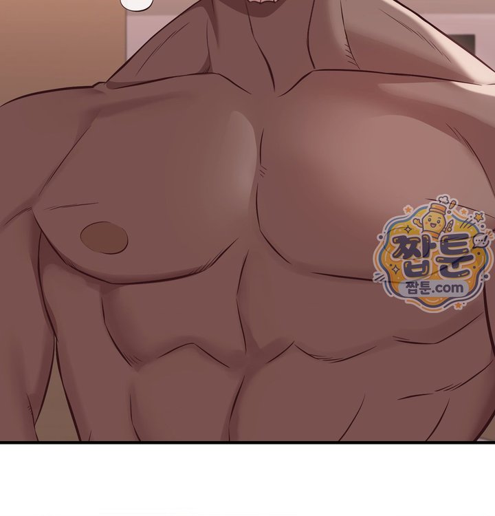 New Town Mr. XX Raw - Chapter 13 Page 90