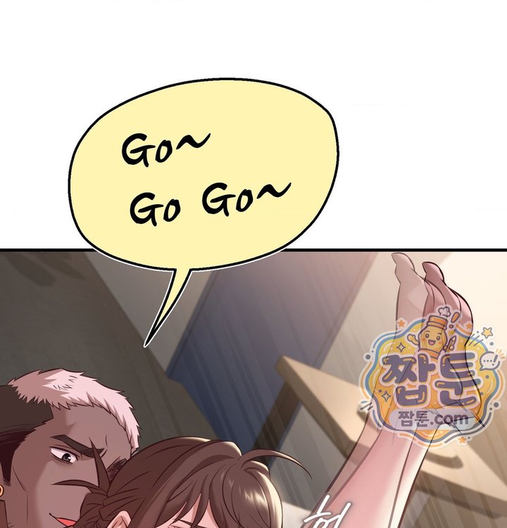 New Town Mr. XX Raw - Chapter 14 Page 114