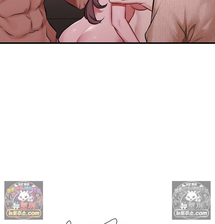 New Town Mr. XX Raw - Chapter 2 Page 39