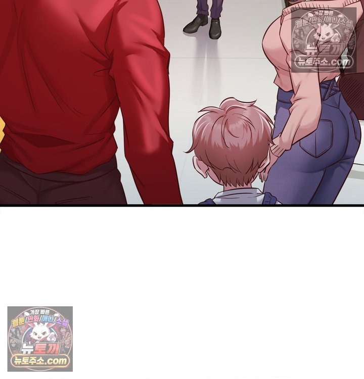 New Town Mr. XX Raw - Chapter 3 Page 119