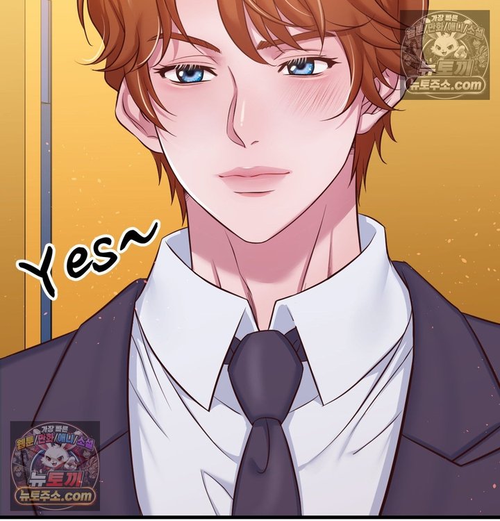 New Town Mr. XX Raw - Chapter 3 Page 121
