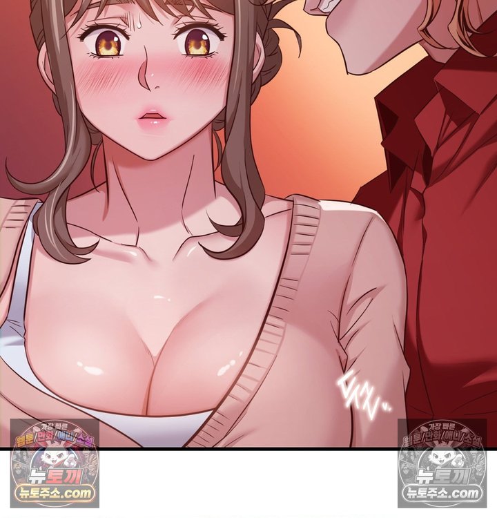 New Town Mr. XX Raw - Chapter 3 Page 124