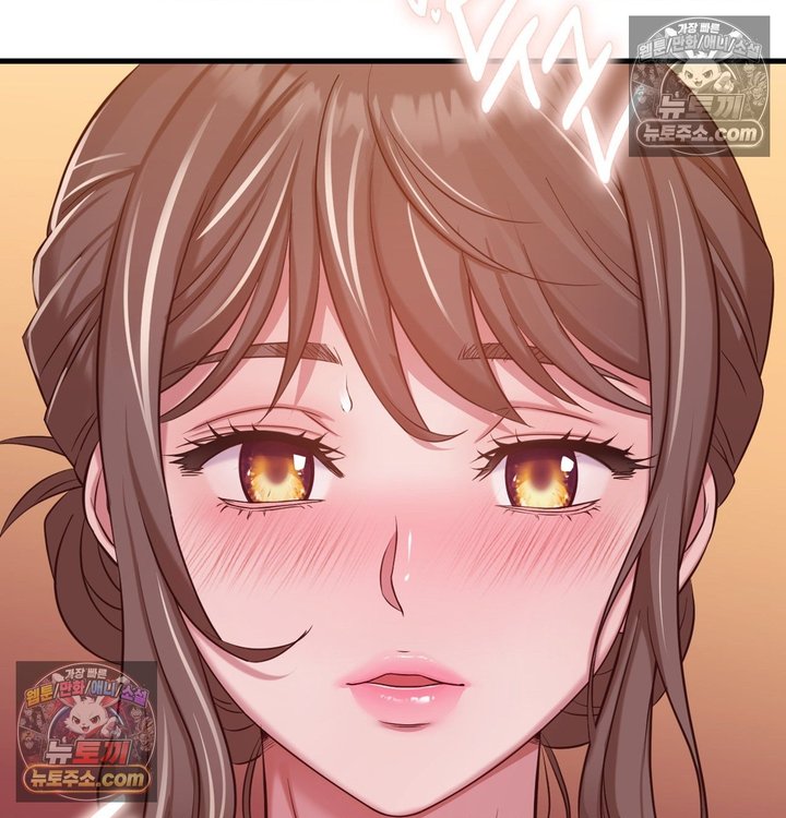 New Town Mr. XX Raw - Chapter 3 Page 126