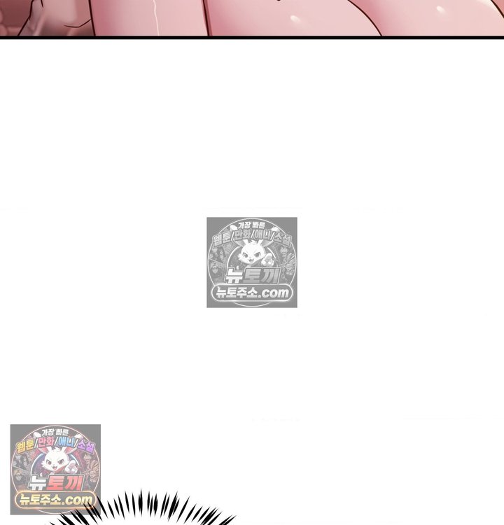 New Town Mr. XX Raw - Chapter 3 Page 34