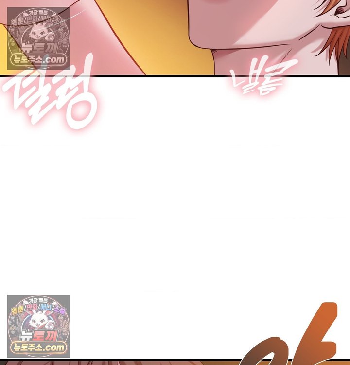 New Town Mr. XX Raw - Chapter 4 Page 122