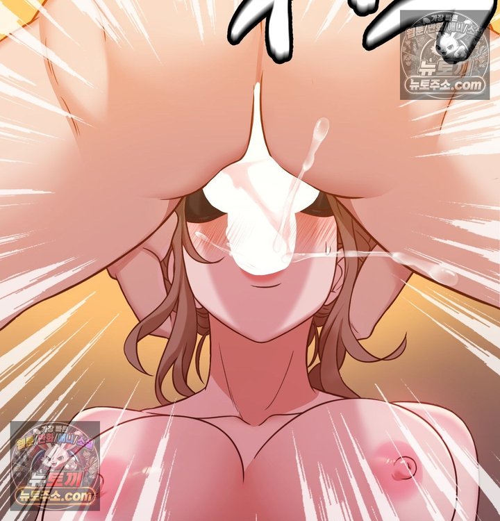 New Town Mr. XX Raw - Chapter 4 Page 69