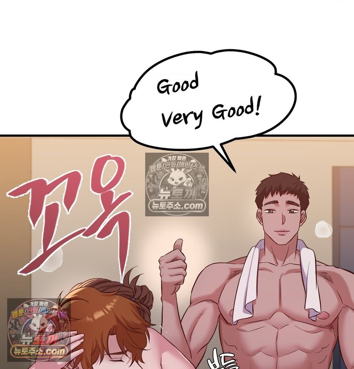 New Town Mr. XX Raw - Chapter 5 Page 107