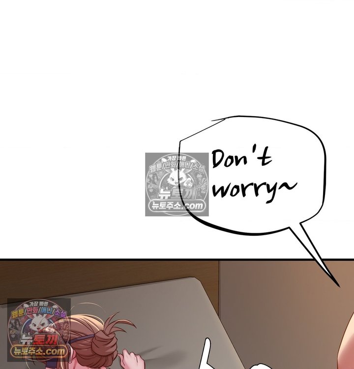New Town Mr. XX Raw - Chapter 5 Page 120