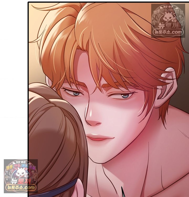 New Town Mr. XX Raw - Chapter 5 Page 14