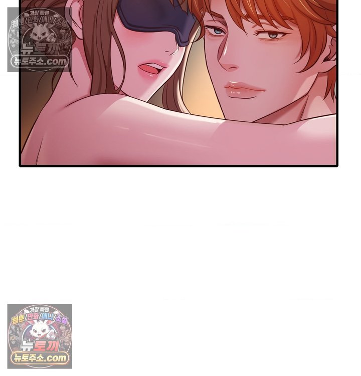New Town Mr. XX Raw - Chapter 5 Page 8