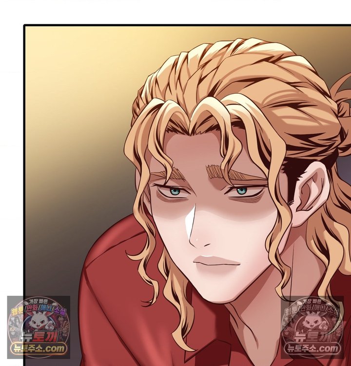 New Town Mr. XX Raw - Chapter 6 Page 22