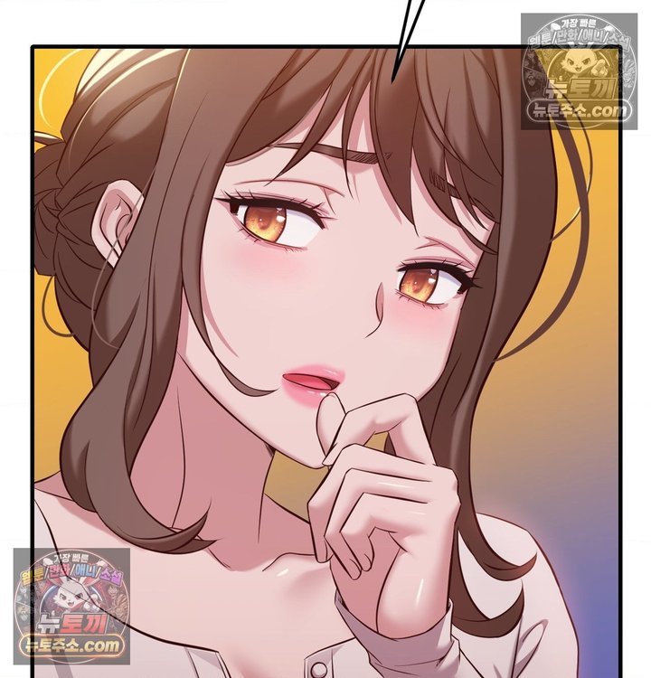 New Town Mr. XX Raw - Chapter 6 Page 64