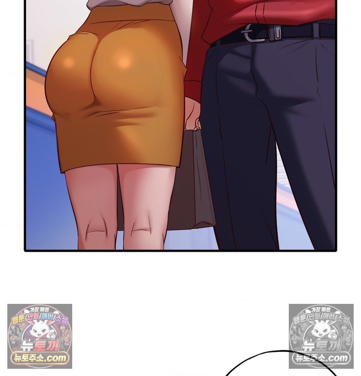 New Town Mr. XX Raw - Chapter 6 Page 74