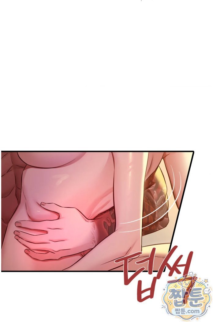 New Town Mr. XX Raw - Chapter 8 Page 34