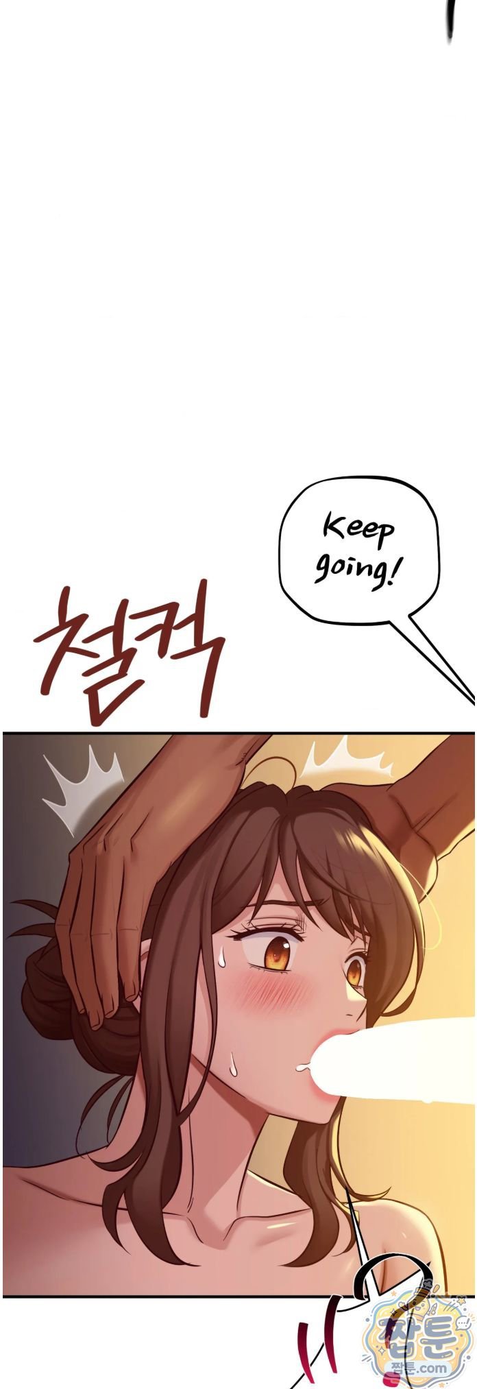 New Town Mr. XX Raw - Chapter 9 Page 16