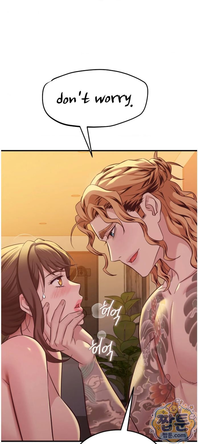 New Town Mr. XX Raw - Chapter 9 Page 50