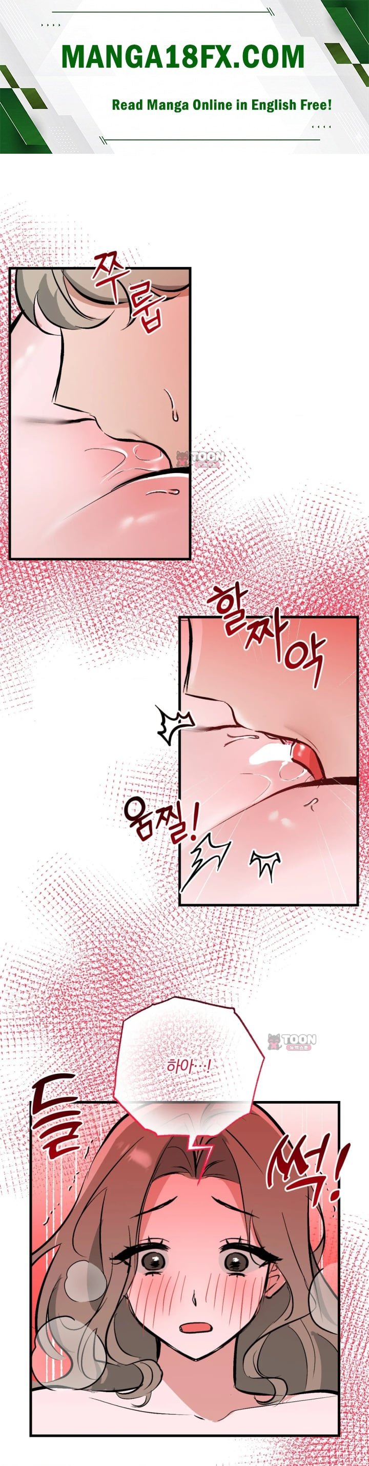 Amusement Park Raw - Chapter 14 Page 1