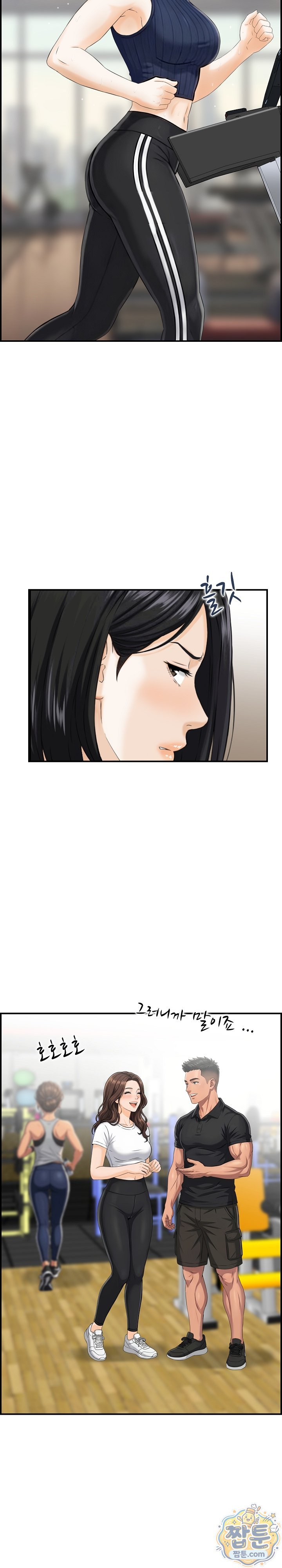 My Mother-in-Law Is My Surrogate Mother Raw - Chapter 7 Page 8