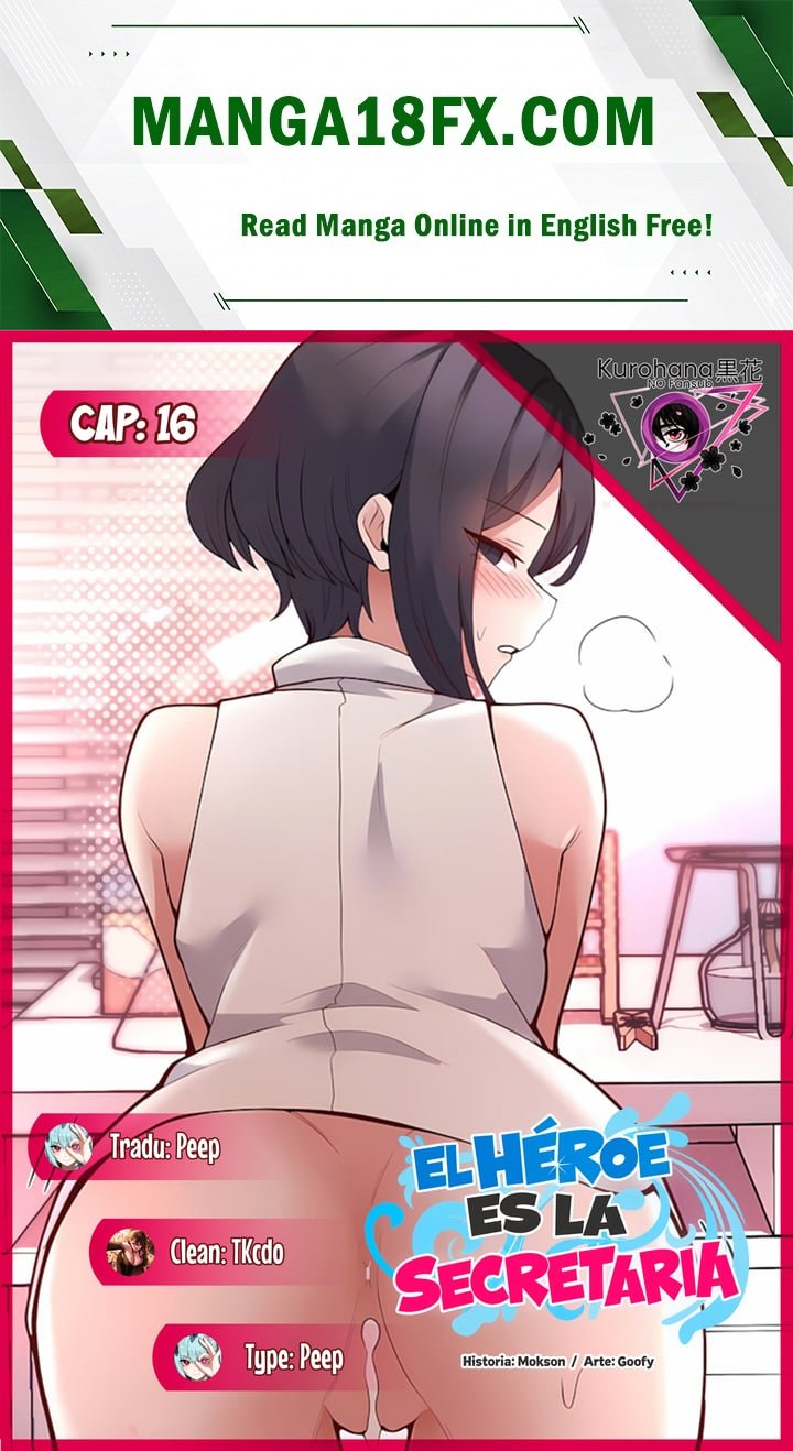 The Hero Is the Secretary Under the Desk Raw - Chapter 16 Page 1