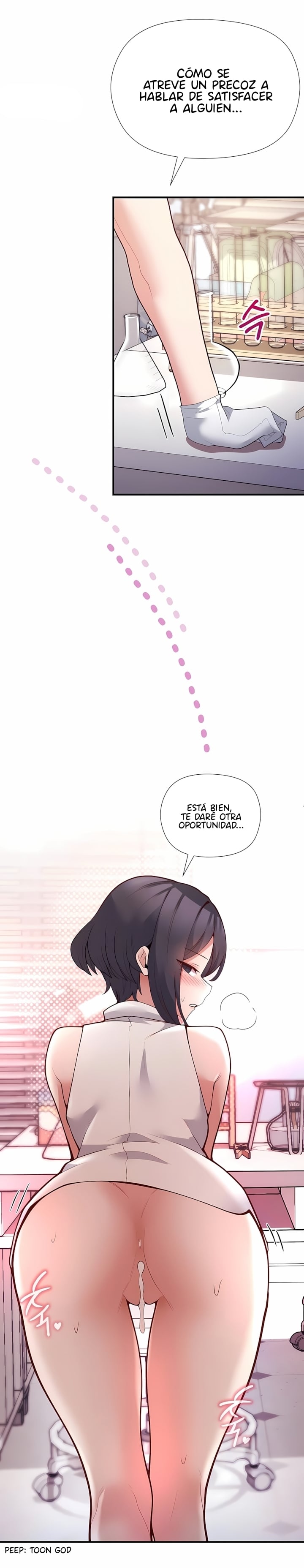 The Hero Is the Secretary Under the Desk Raw - Chapter 16 Page 52