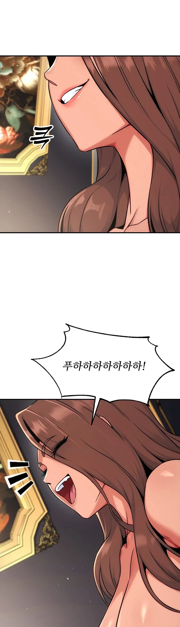 Love & Risk Raw - Chapter 16 Page 55