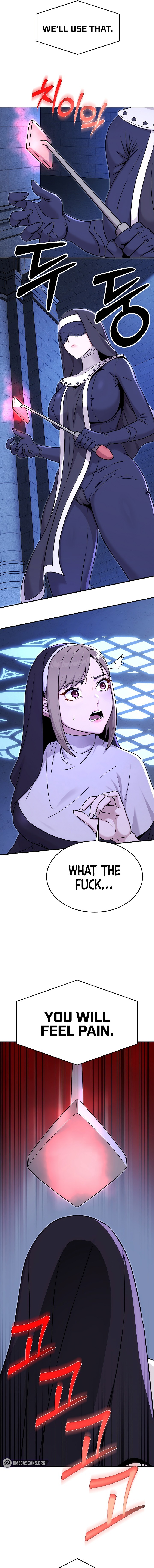 Love and Risk - Chapter 10 Page 17
