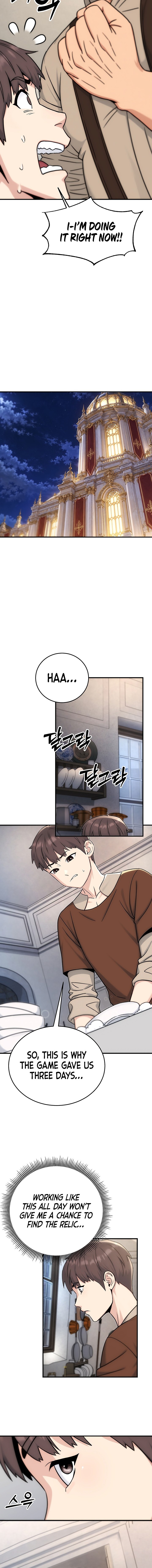 Love and Risk - Chapter 15 Page 8