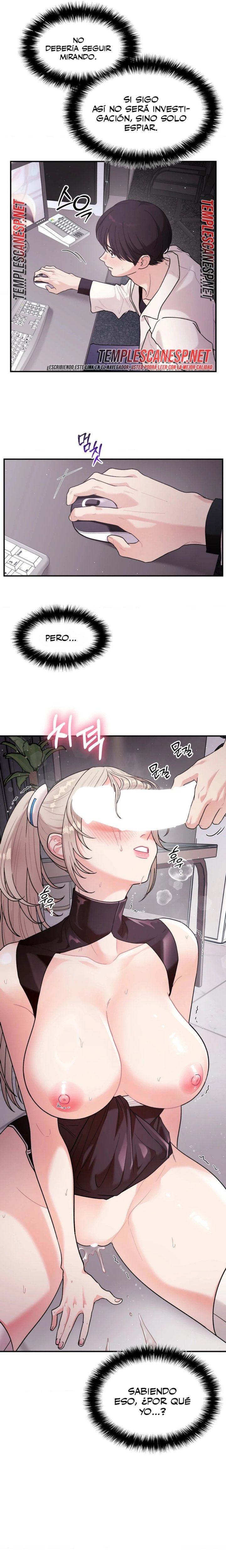 Real Body Play Raw - Chapter 3 Page 3