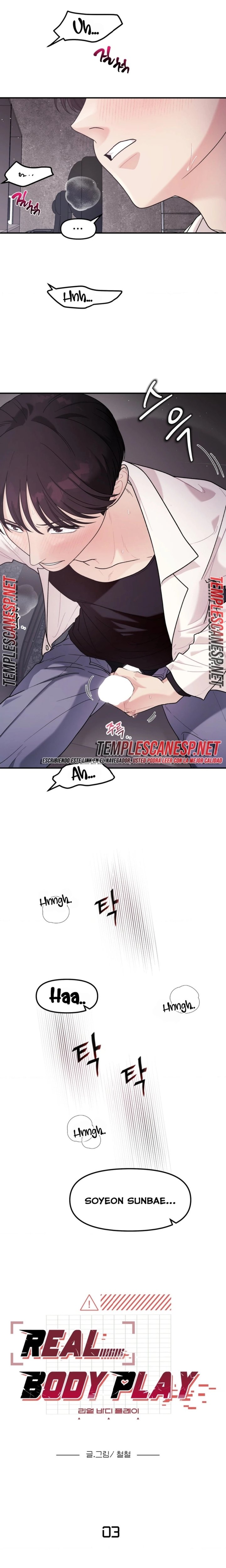 Real Body Play Raw - Chapter 3 Page 4