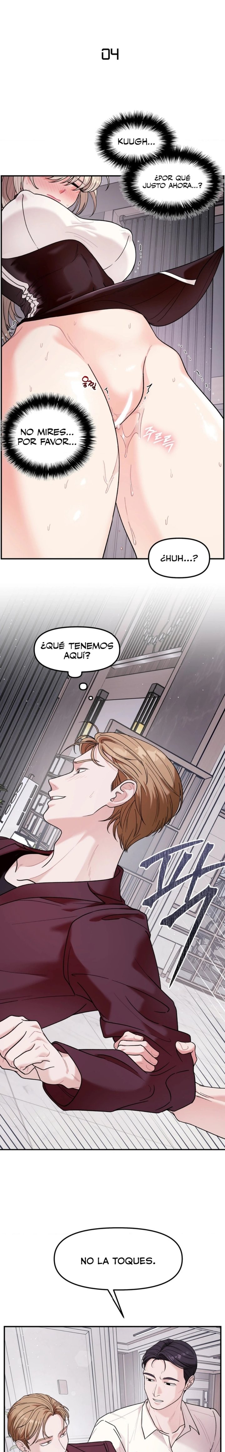Real Body Play Raw - Chapter 4 Page 5