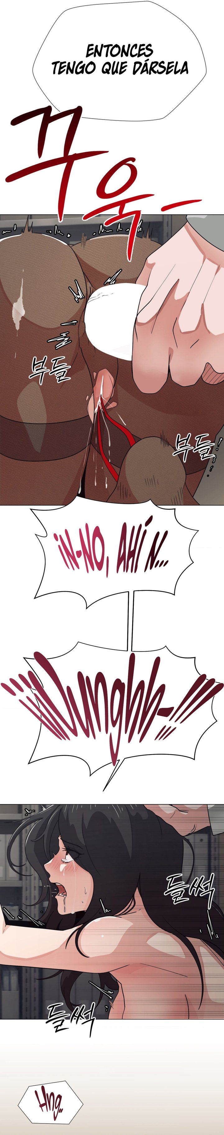 A Journal Exploring Desire Raw - Chapter 5 Page 12