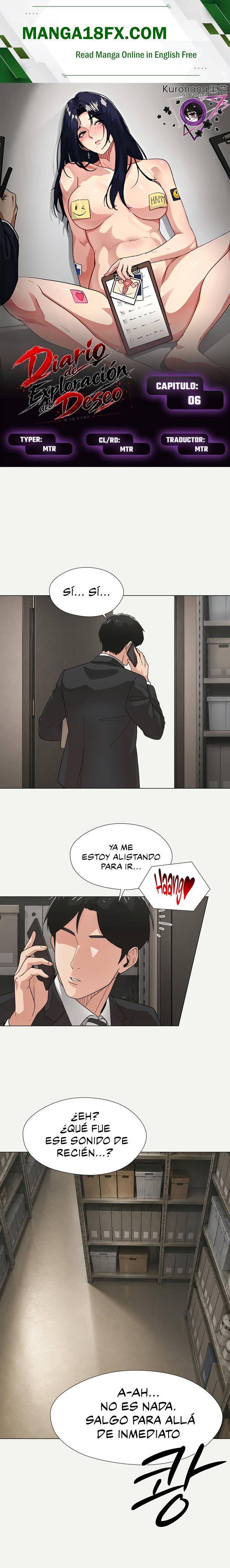 A Journal Exploring Desire Raw - Chapter 6 Page 1