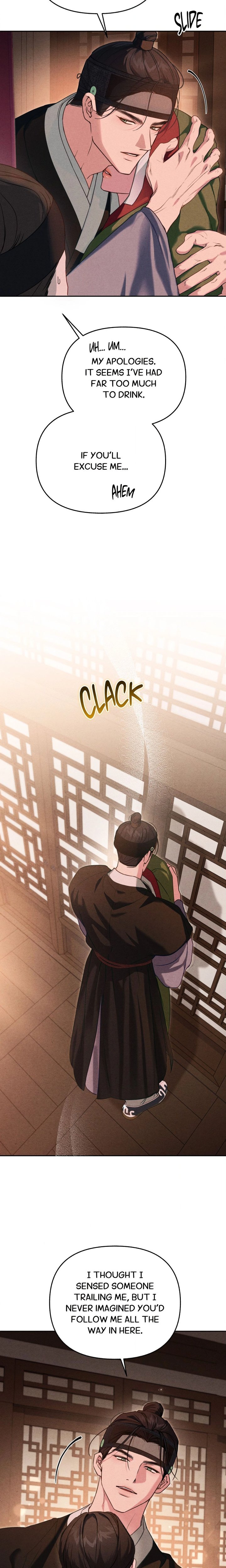 Sweet Ruin (Uncensored) - Chapter 5 Page 20