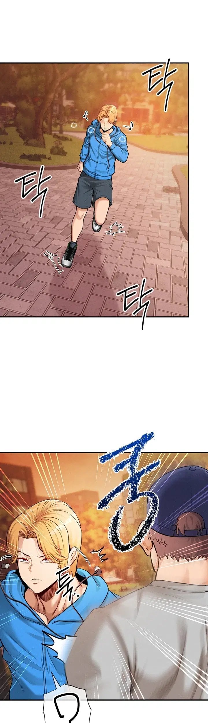 Half-Animal Half-Human Pets Raw - Chapter 7 Page 31
