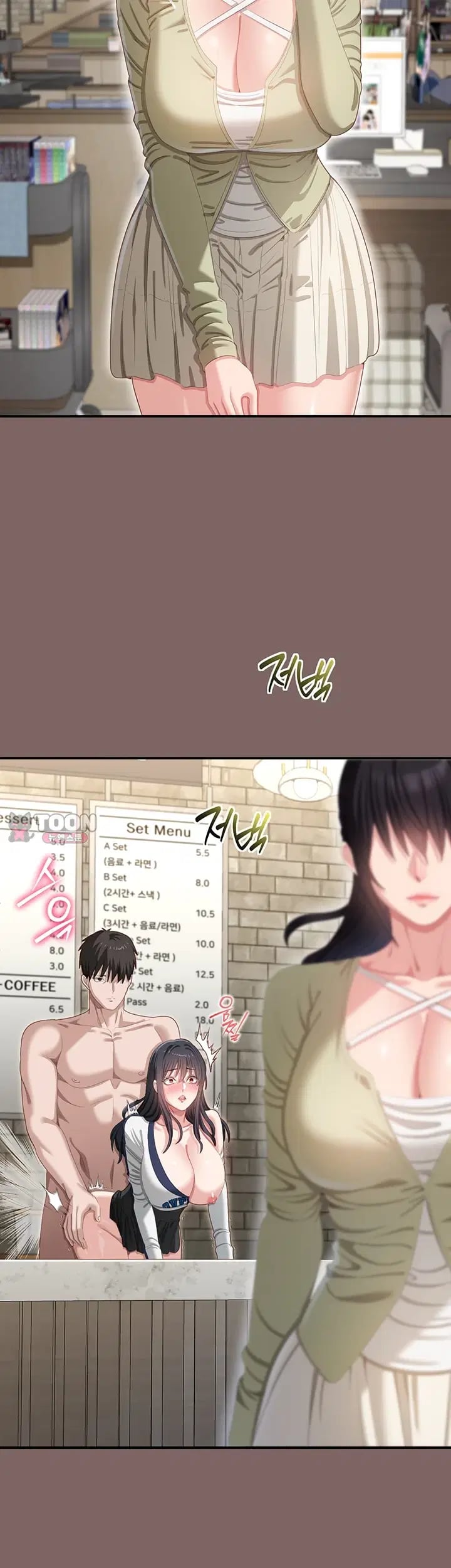 As Written In the Lewd Notebook Raw - Chapter 9 Page 35
