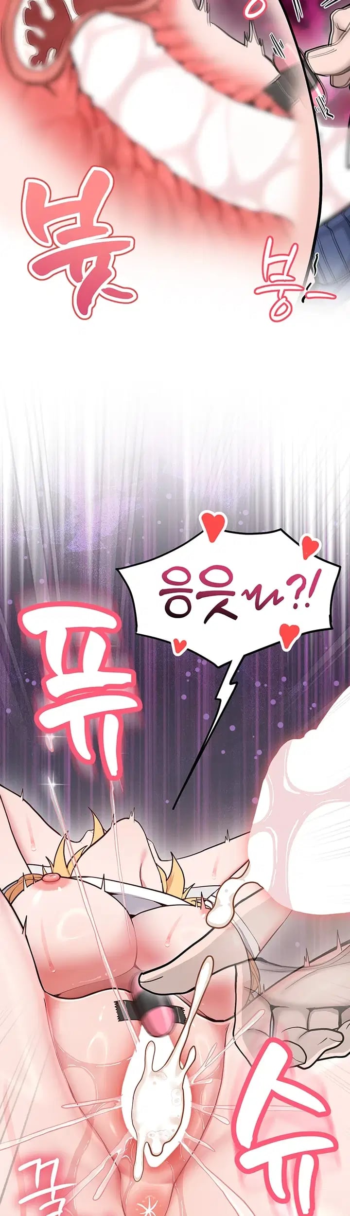 A Magical Girl Never Loses! Raw - Chapter 10 Page 12
