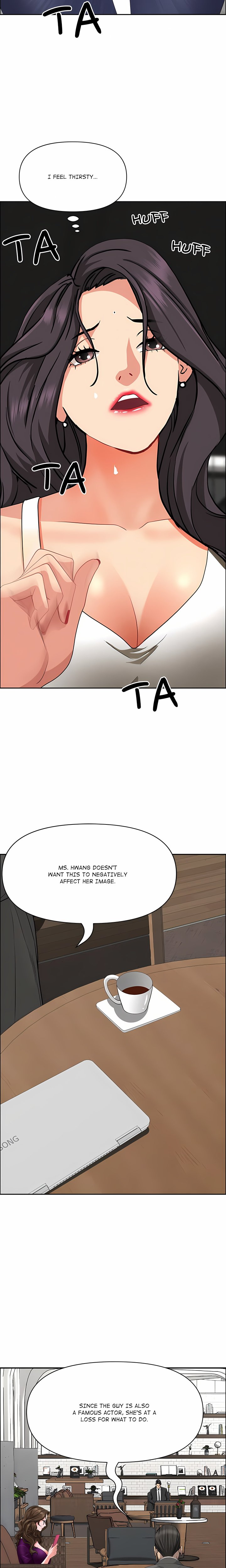 Her Bodyguard (Uncensored) - Chapter 23 Page 15