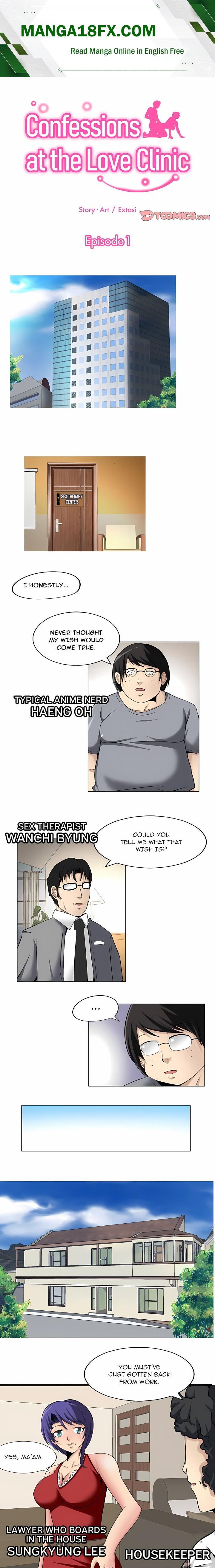 Confessions at the Love Clinic - Chapter 1 Page 1