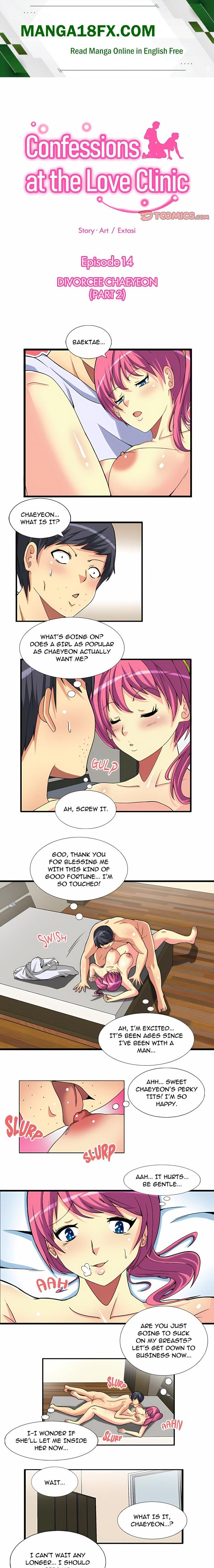 Confessions at the Love Clinic - Chapter 14 Page 1