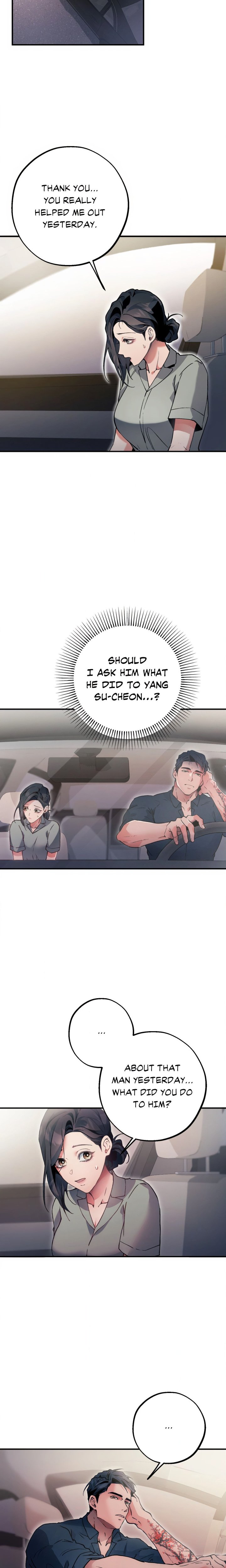 Under His Sole - Chapter 2 Page 6